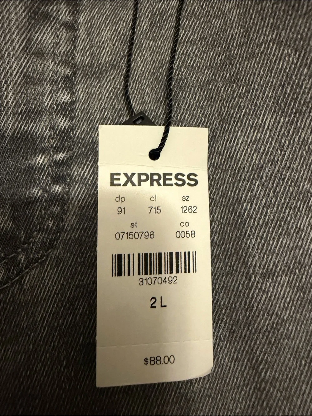 Express Gray Distressed Flare Jeans - Picture 5 of 7